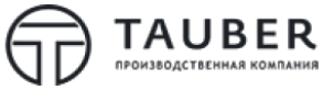 TAUBER — производственная компания